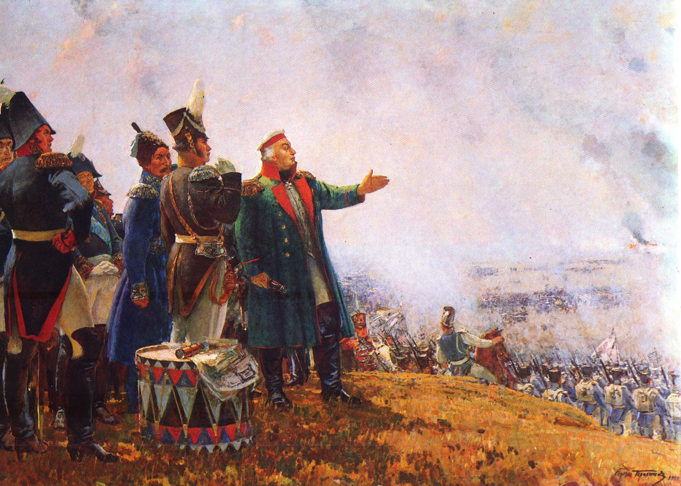 8 сентября - День воинской славы России - Сражении с французской армией при селе Бородино (1812 год).