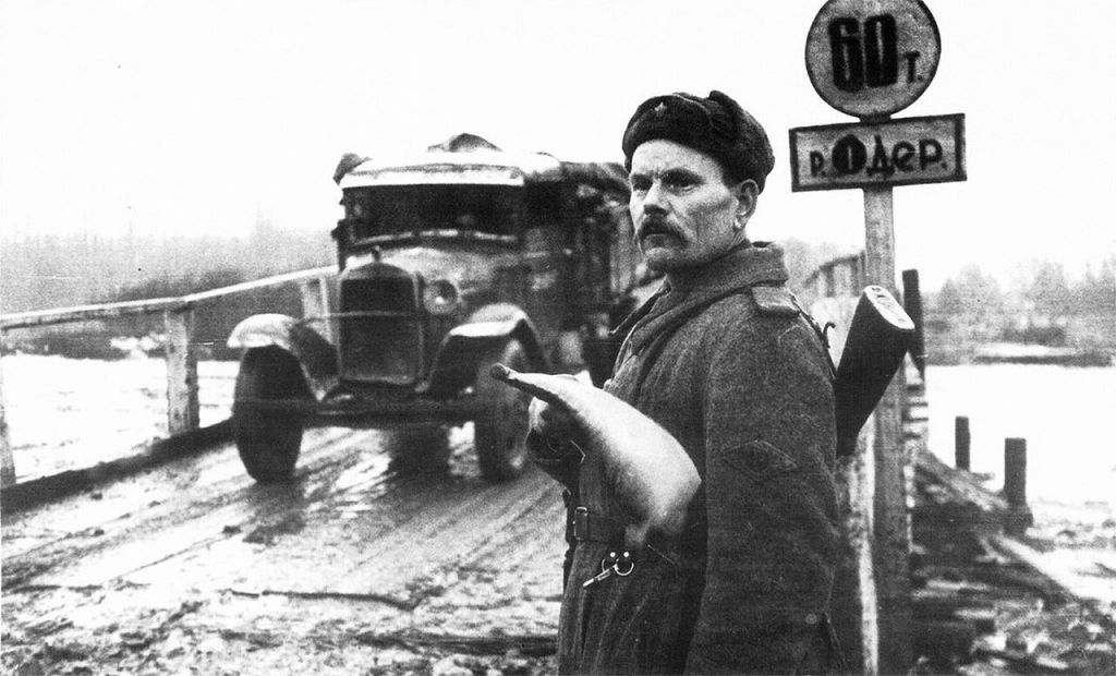 12 января - Памятная дата военной истории Отечества - начало Висло-Одерской операции (1945 год).