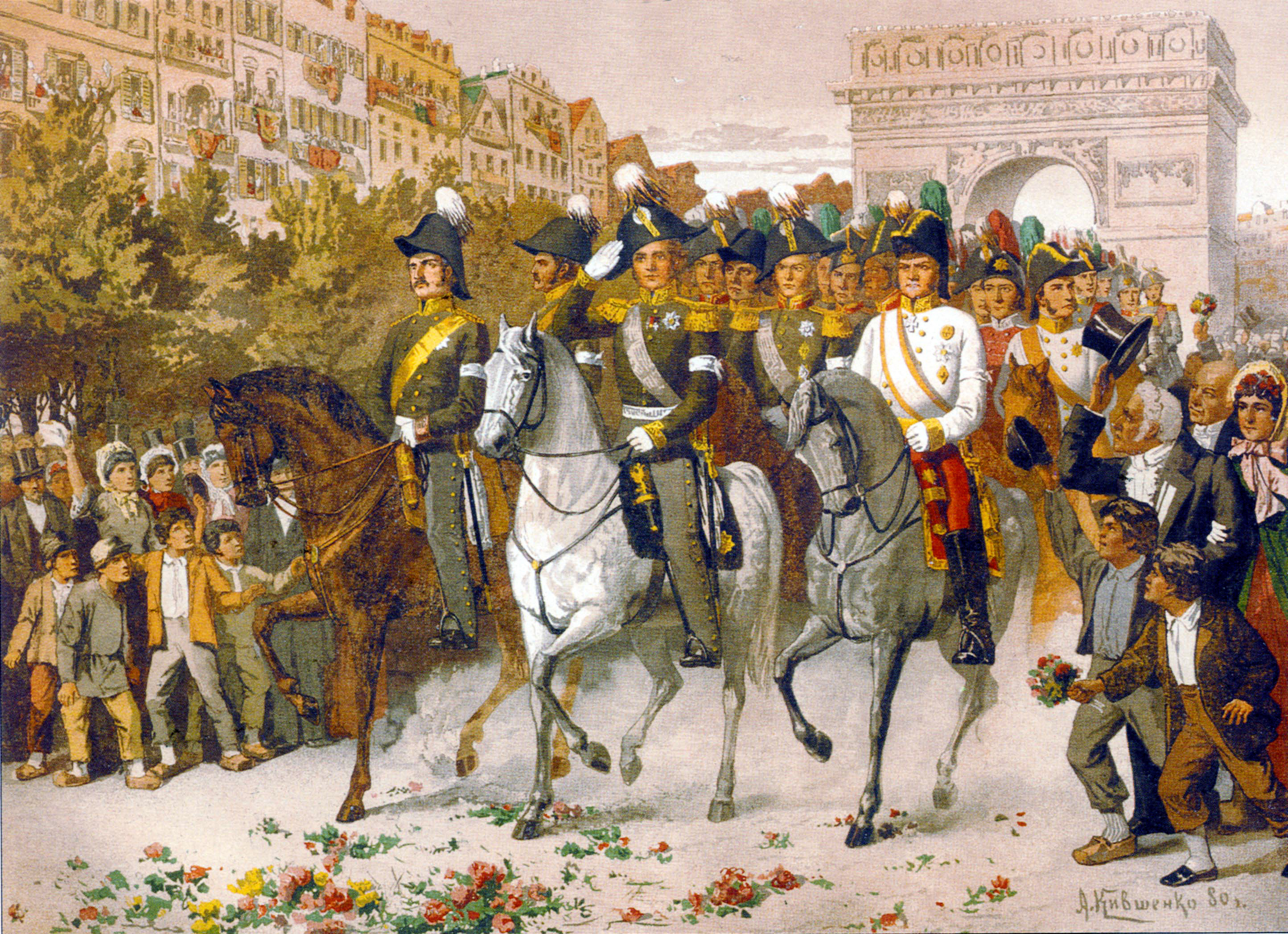 31 марта - Памятная дата военной истории России - Взятие Парижа (1814 год).