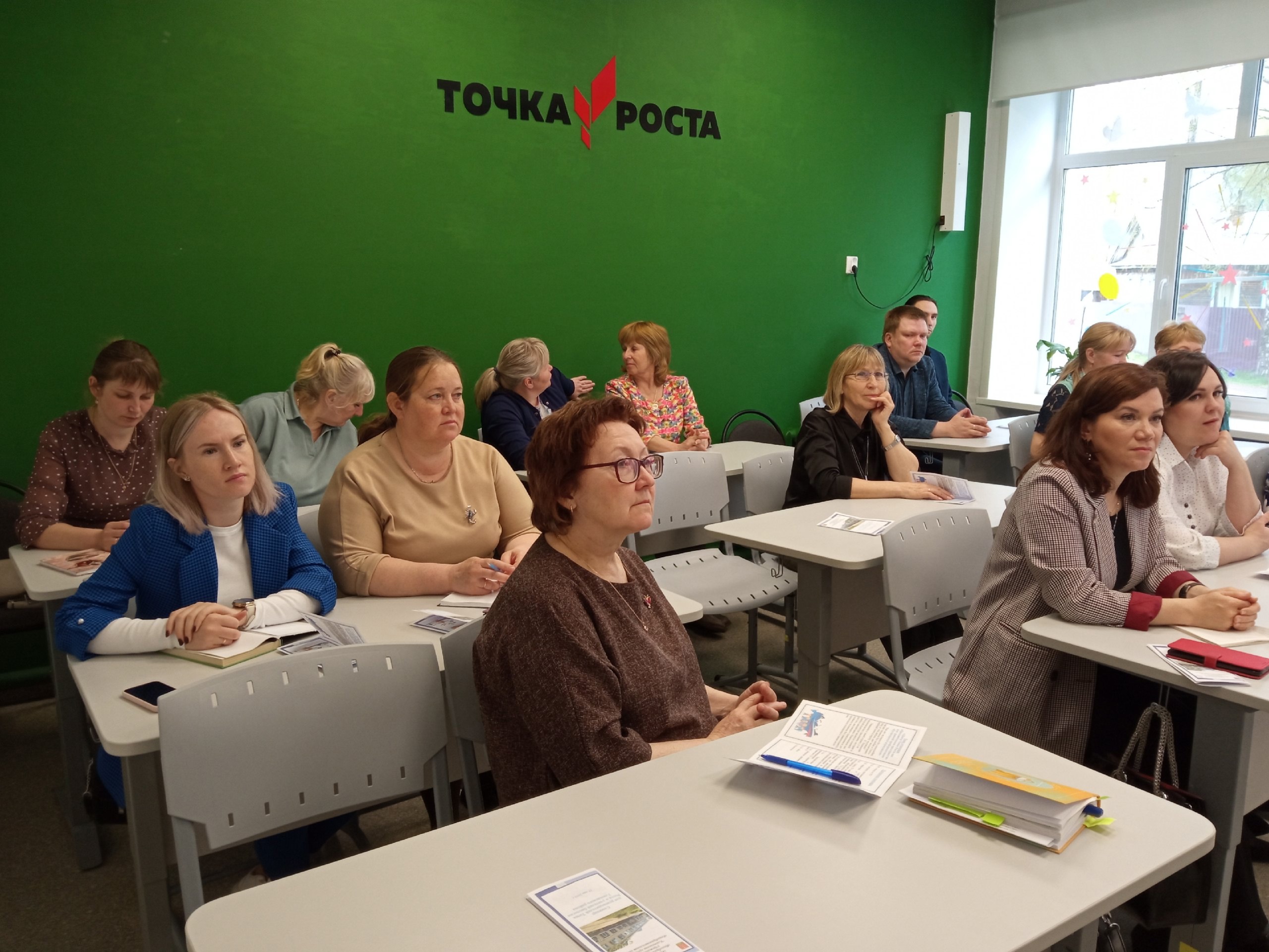 Районный семинар на базе Центра &amp;quot;Точка роста&amp;quot;.