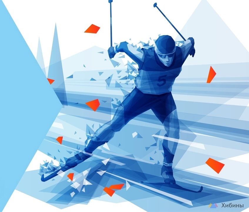 Мы на Всероссийской массовой лыжной гонке «Лыжня России - 2024».