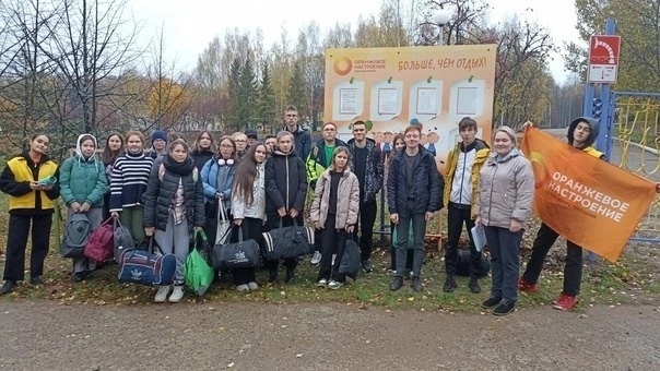 Первые в «Оранжевом настроении».