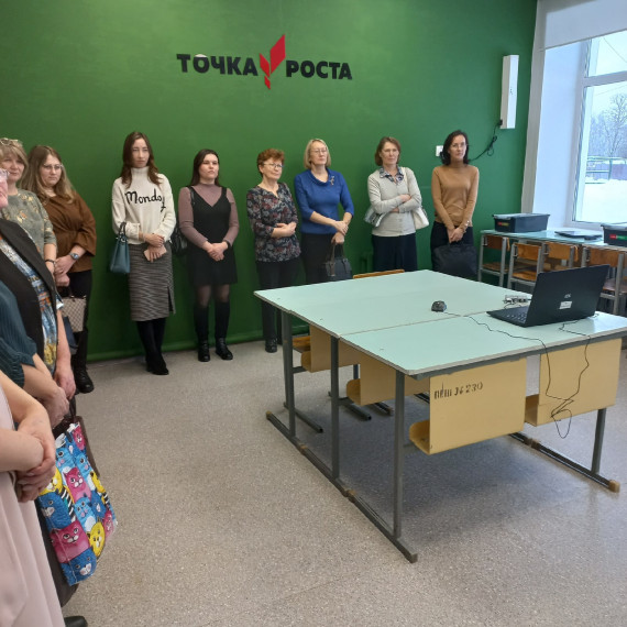 Районный семинар учителей в Точке Роста.
