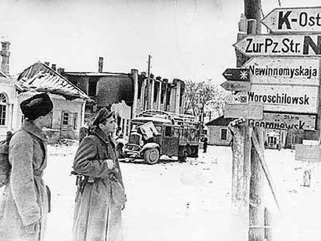 21 января - День освобождения города Ставрополя от немецко-фашистских захватчиков (1943 год).